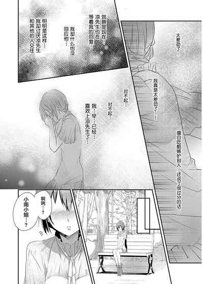 第24頁圖