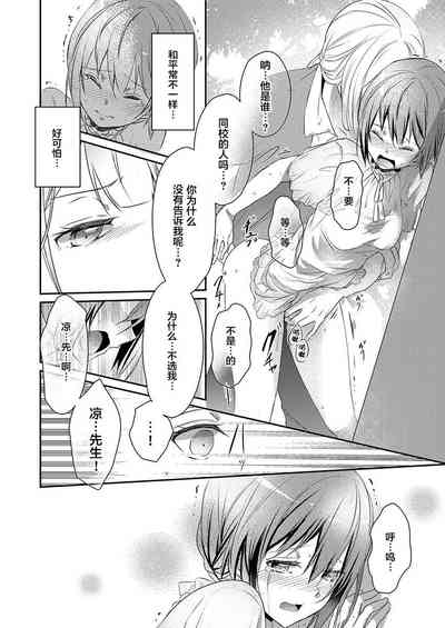 第12頁圖