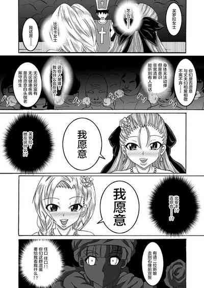 第32頁圖