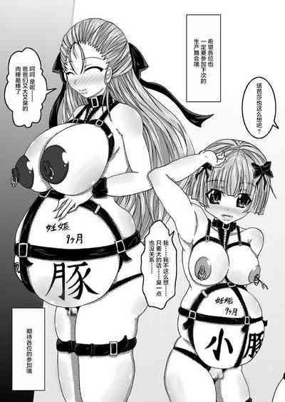 第48頁圖
