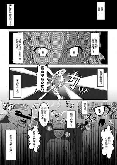 第4頁圖