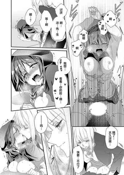 第24页图