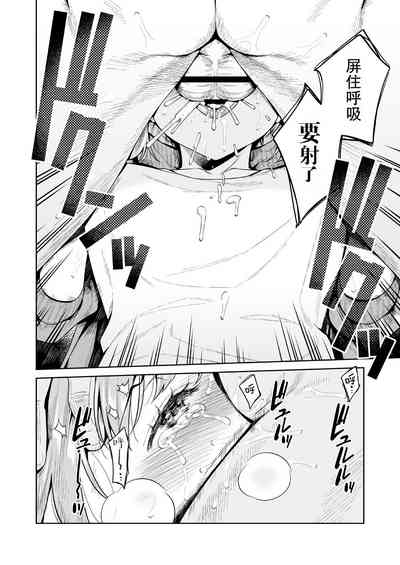 第28頁圖