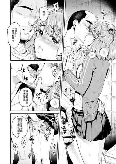 第36頁圖