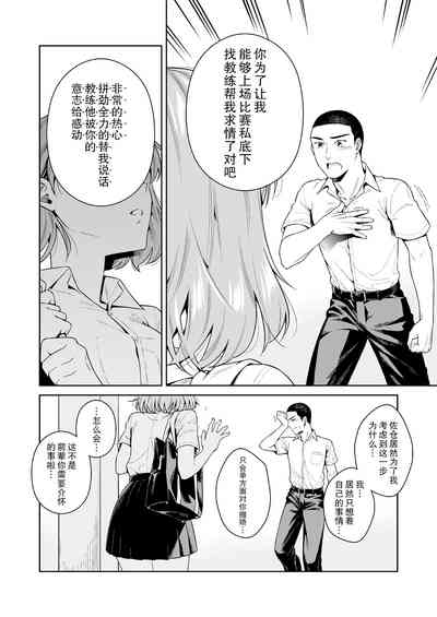 第44頁圖