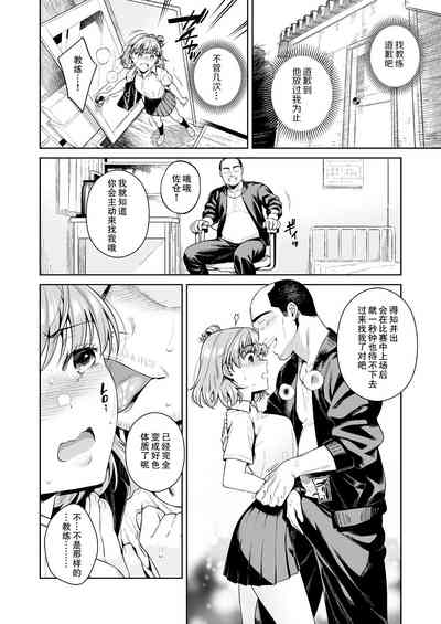 第48頁圖