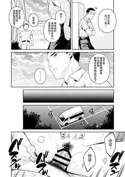 第56頁圖