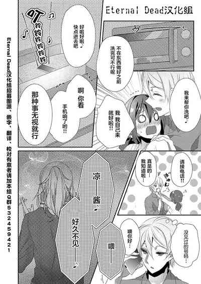 第20頁圖