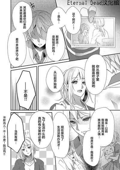 第24頁圖