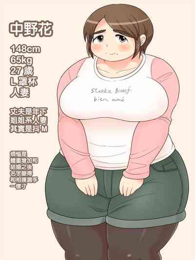 第92頁圖