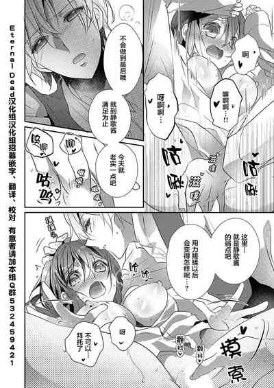第24页图