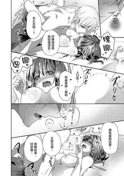 第16页图