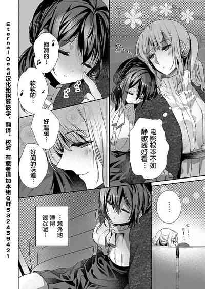 第4頁圖