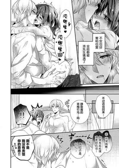 第24頁圖