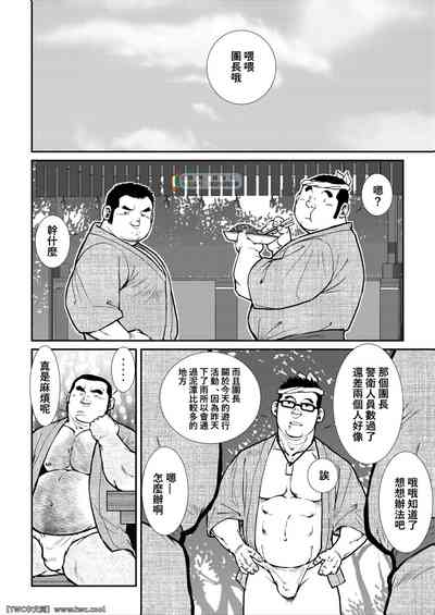 第24页图