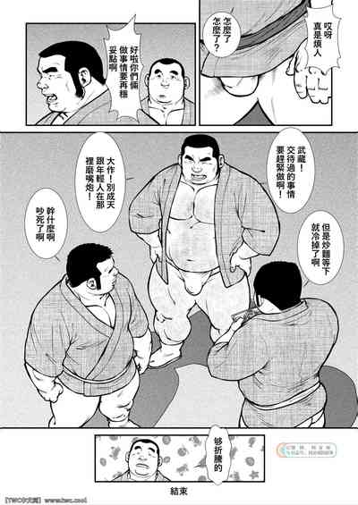 第28页图