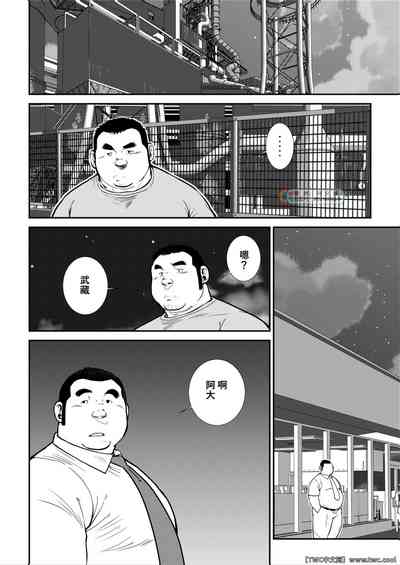 第8页图