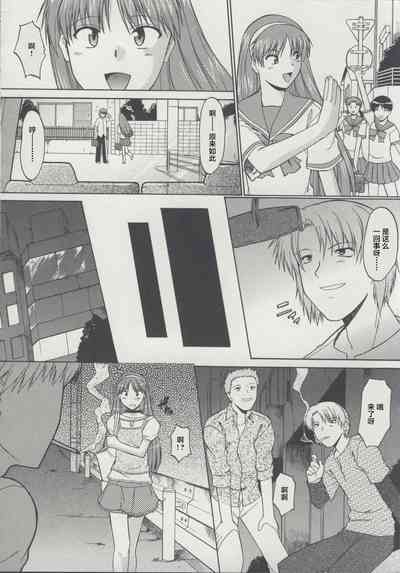 第100頁圖