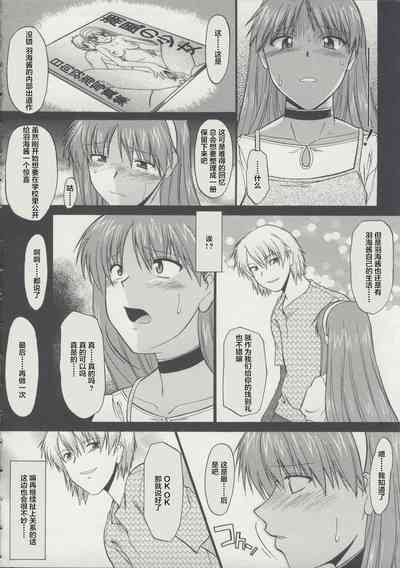 第104頁圖