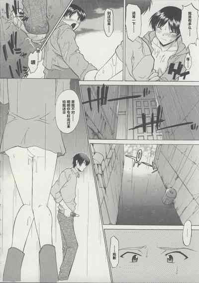 第128頁圖