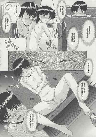 第12頁圖