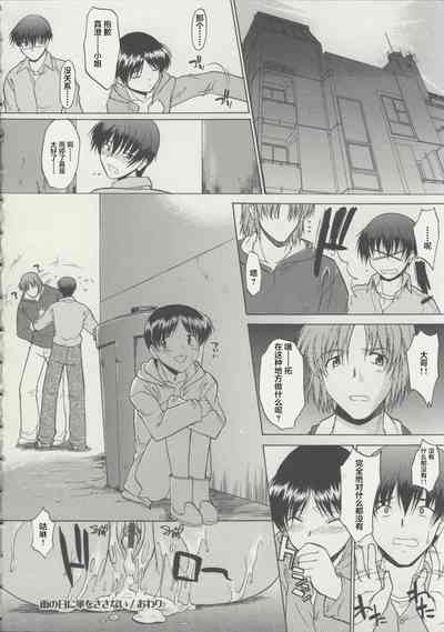 第136頁圖