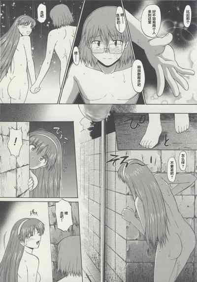 第164頁圖