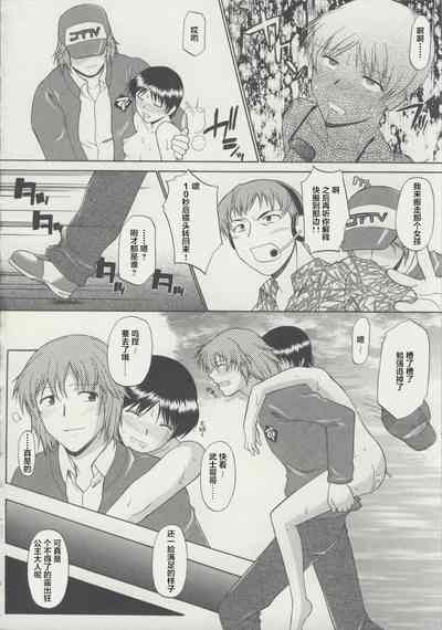 第196頁圖