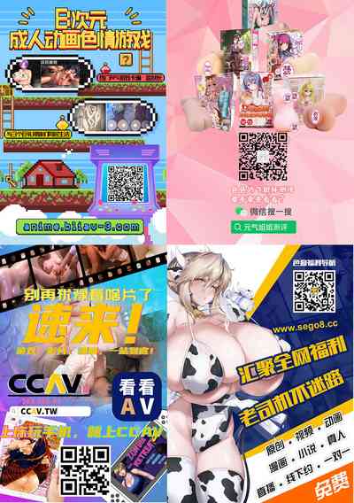 第212頁圖