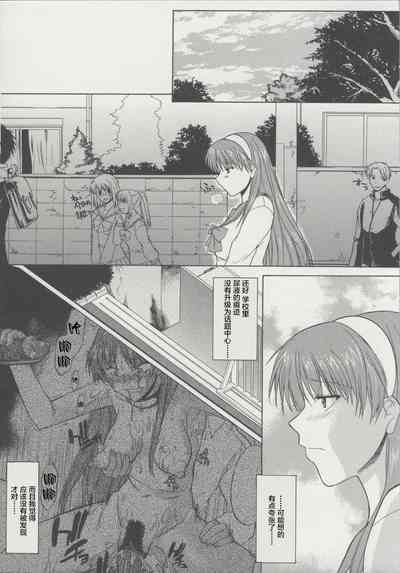 第80頁圖