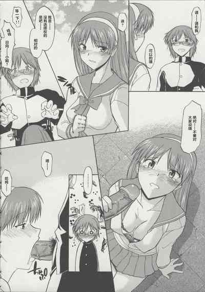 第84頁圖