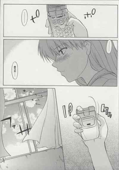 第96頁圖