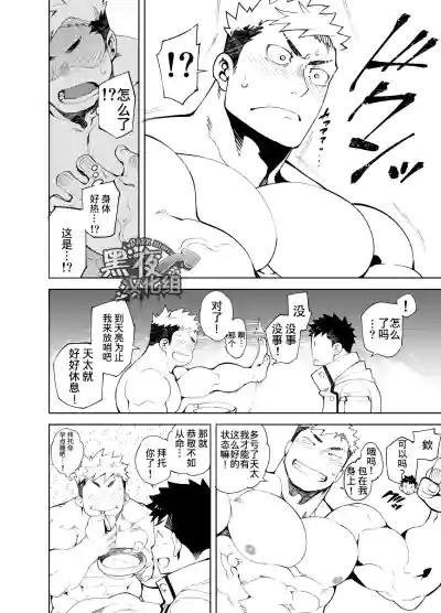 第16頁圖