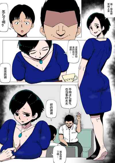 第4頁圖