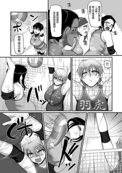 第8頁圖