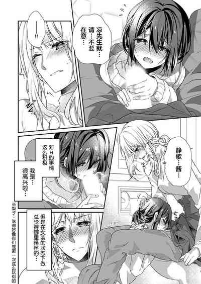 第12页图