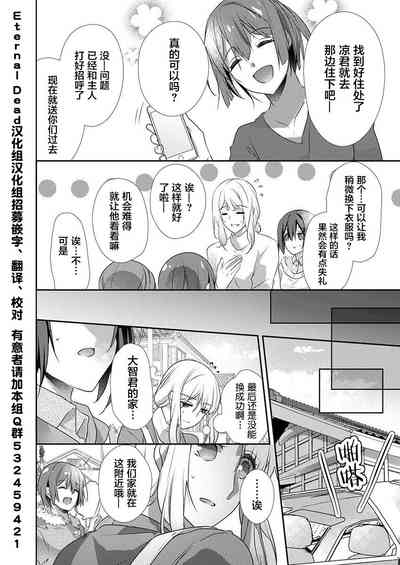 第24页图