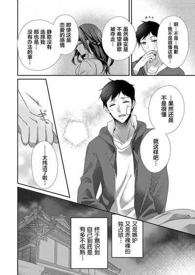 第16页图