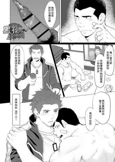 第36页图