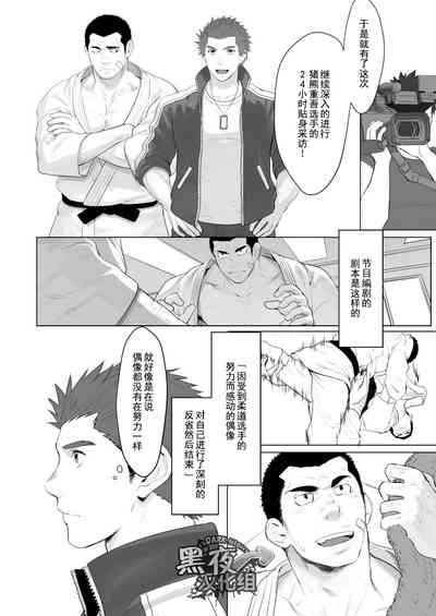 第8页图