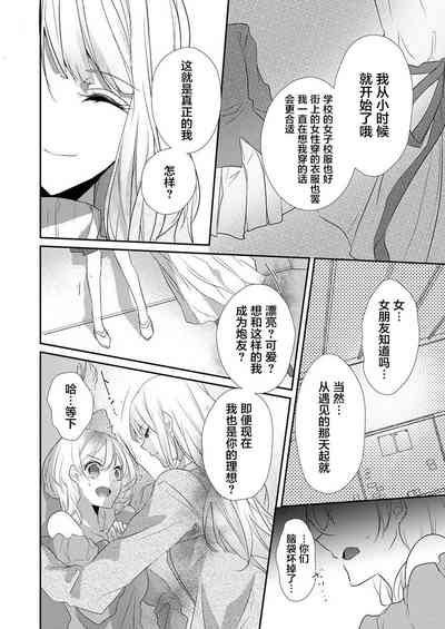 第16頁圖