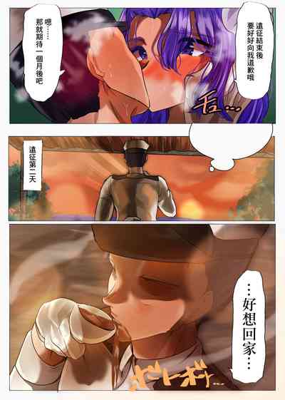 第16頁圖