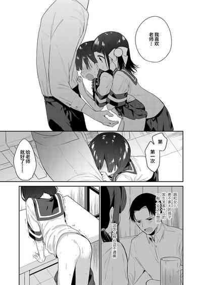 第28頁圖
