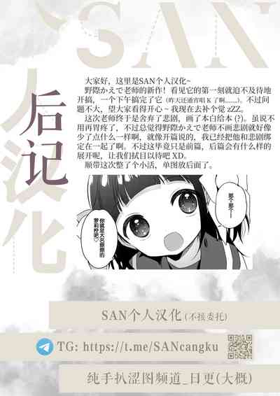 第36頁圖