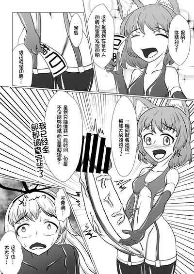第16页图