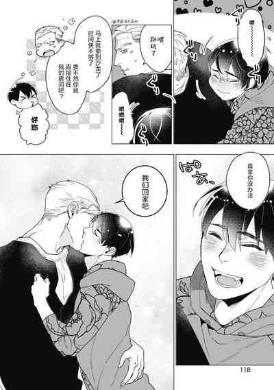 第124頁圖