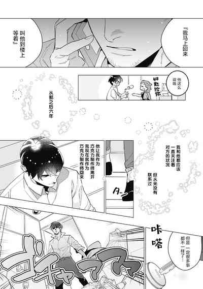 第152頁圖