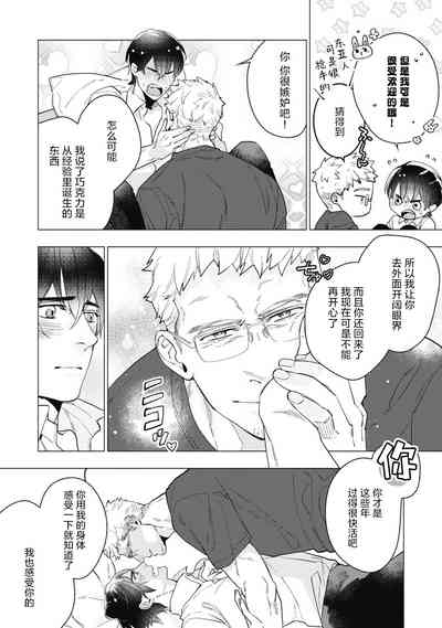 第160頁圖