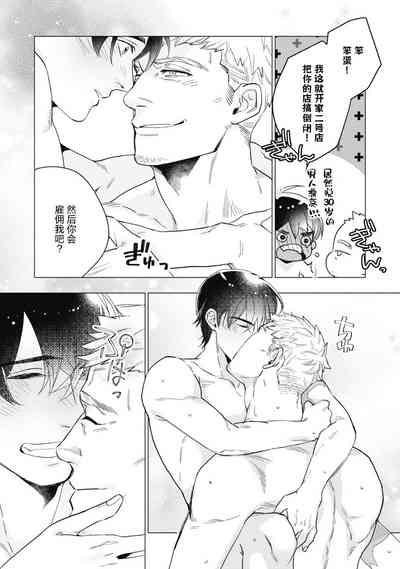 第168頁圖