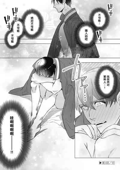 第92頁圖
